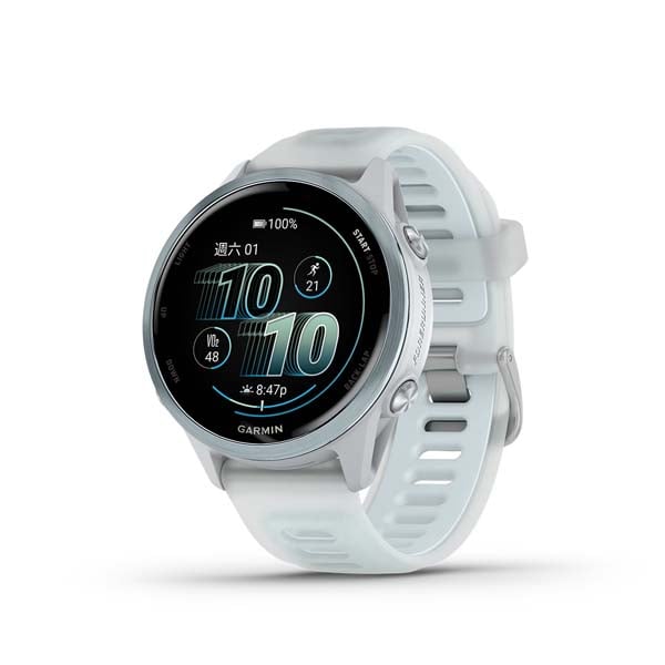 Garmin Forerunner 570 42 mm running smartwatch, Whitestone and Cloud Blue